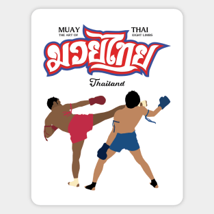 Mixed Martial Arts Muay Thai Magnet